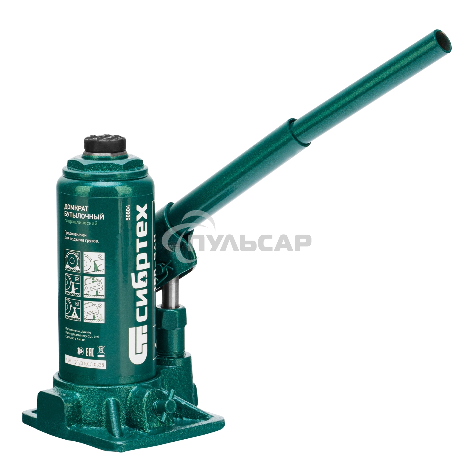 Домкрат гидравлический Сибртех бутылочный, 6т, 180-340мм