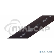 Термоусаживаемая трубка Rexant 12,0/6,0 мм, черная, упаковка 50 шт. по 1 м