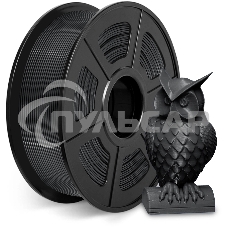 Пластик для принтера 3D Cactus CS-3D-ABS-1KG-BLACK ABS d1.75мм 1кг 1цв. черный