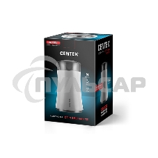 Кофемолка Centek CT-1350 белый