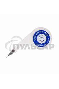 Оплетка для удаления припоя Rexant, медная, 2.5 мм x 1.5 м, диспенсер