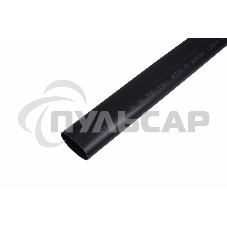 Термоусаживаемая трубка клеевая Rexant 55,0/16,0 мм, (3-4:1), черная, упаковка 2 шт. по 1 м Термоусаживаемая трубка клеевая Rexant 55,0/16,0 мм, (3-4:1), черная, упаковка 2 шт. по 1 м