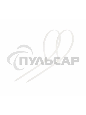 Хомут-стяжка кабельная нейлоновая Rexant 150 x3,6 мм, белая, упаковка 100 шт.