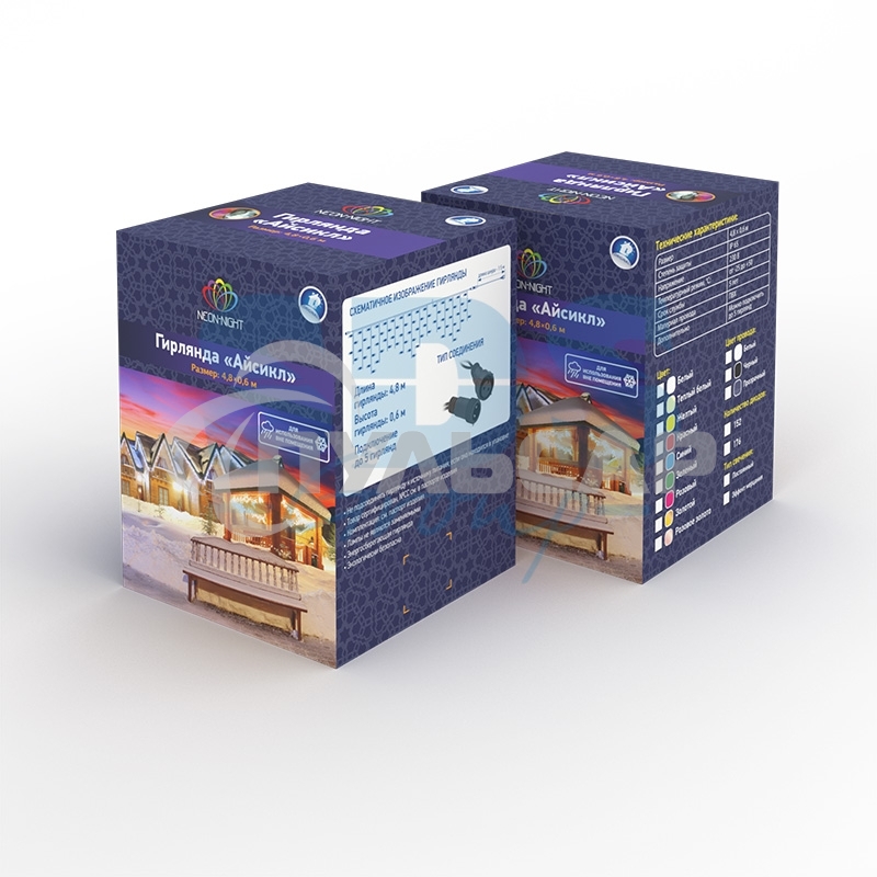 Гирлянда Neon-night Айсикл (бахрома) светодиодный, 2,4х0,6м, эффект мерцания, белый провод, 230 В, диоды СИНИЕ, 88 LED