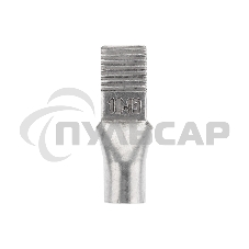 Наконечник штифтовой медный луженый НШМЛ 10-7х13 (10мм² - Ø7мм) (в упак. 50 шт.) Rexant