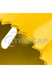 Коронка Bimetal KRANZ 95 мм