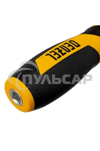 Набор инструментов, 1/2