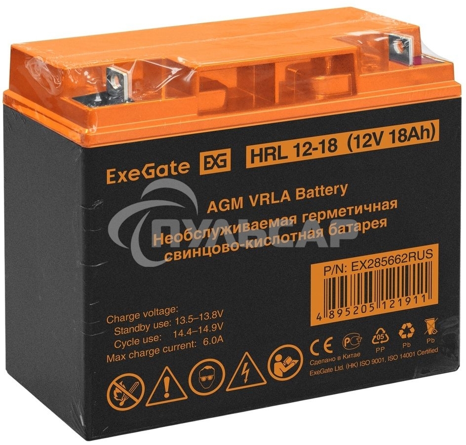 Аккумуляторная батарея ExeGate EX285662RUS HRL 12-18 (12V 18Ah, клеммы F3 (болт М5 с гайкой))