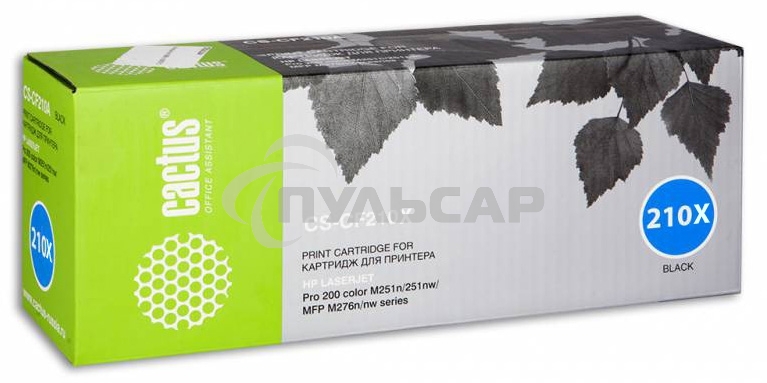 Картридж лазерный Cactus CS-CF210X черный (2400 стр.) для HP LaserJet Pro 200 M251/M276