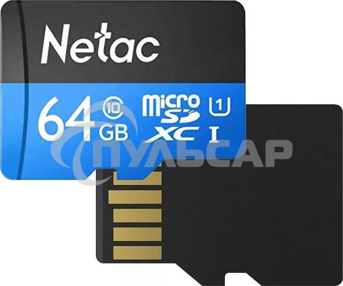Флеш карта microSDHC 64Gb Netac P500 <NT02P500STN-064G-S> (без SD адаптера) 80Mb/s