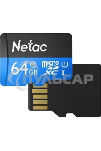 Флеш карта microSDHC 64Gb Netac P500 <NT02P500STN-064G-S> (без SD адаптера) 80Mb/s
