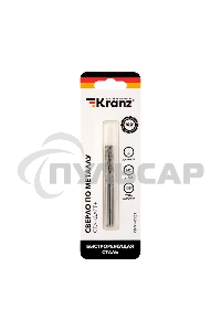 Сверло по металлу 3х61х33 мм 