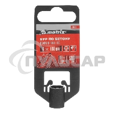 Бур по бетону Matrix, 6 x 160 мм, SDS PLUS c крестовой пластиной