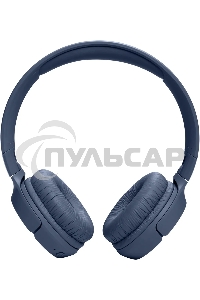 Гарнитура JBL TUNE 520BT Bluetooth синий
