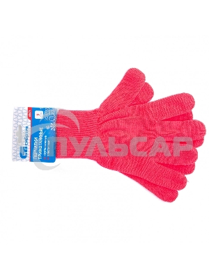 Перчатки трикотажные, акрил, коралл, двойная манжета, Россия СИБРТЕХ