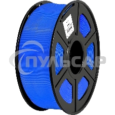 Пластик для принтера 3D Cactus CS-3D-ABS-1KG-BLUE ABS d1.75мм 1кг 1цв.