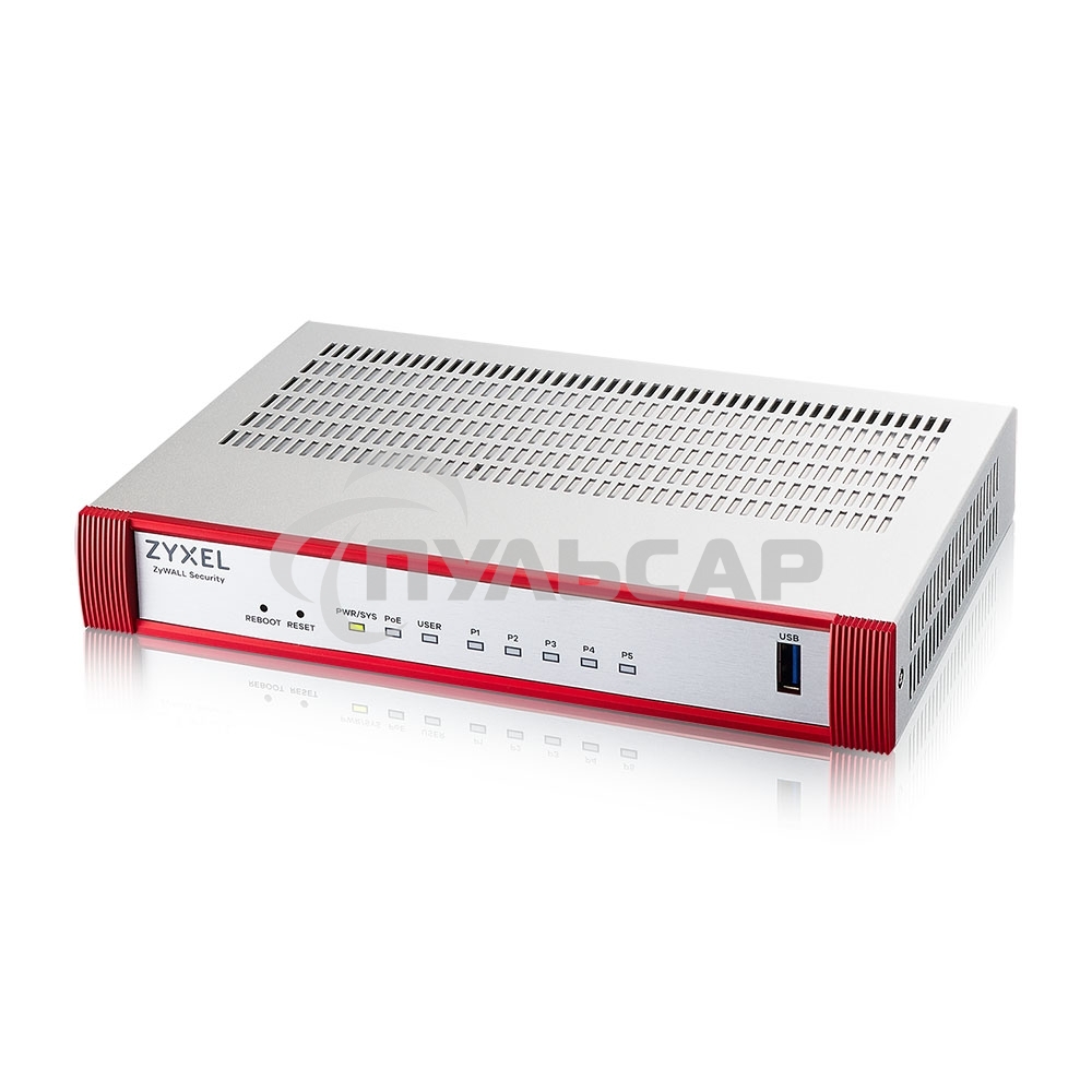 Межсетевой экран Zyxel USG FLEX 50HP, 1xRJ-45: 1G PoE+ (LAN/WAN), 4xRJ-45: 1G (LAN/WAN), 1xUSB3.0 **