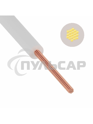 Провод ПуГВ (ПВ-3) 2,5 мм² 500 м белый ГОСТ 31947-2012,ТУ 16-705. 501-2010