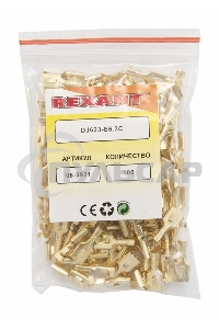 Клемма плоская гнездо 7.5 мм 1-2.5 мм² (РП-м 2.5-(6.3)) Rexant