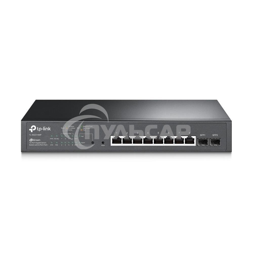 Коммутатор TP-Link JetStream 10-Port Gigabit Smart Switch with 8-Port PoE+, 8× Gigabit PoE+ Ports, 2× Gigabit SFP Slots, 802.3at/af, 150 W PoE Power, 1U 13-inch Rack-mountable Steel CaseIntegration with Omada SDN Controller, 802.1Q VLAN, STP/RSTP/MSTP, IG