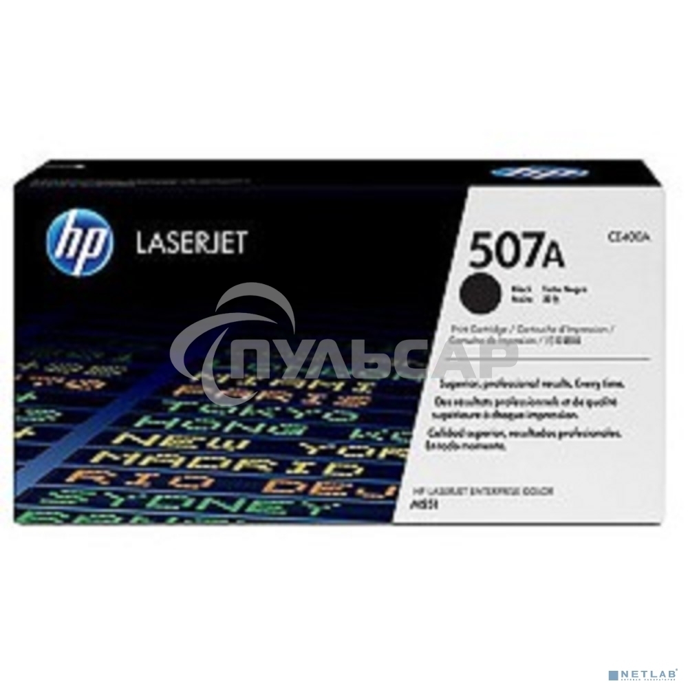 Картридж лазерный HP CE400A черный для CLJ M551 5500стр.