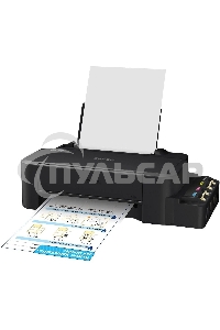 Принтер струйный Epson L121 (C11CD76414), A4, цветной, печ. до 9 стр/мин. (ч/б) до 4.8 стр/мин. (цвет), 720 x 720 dpi, USB