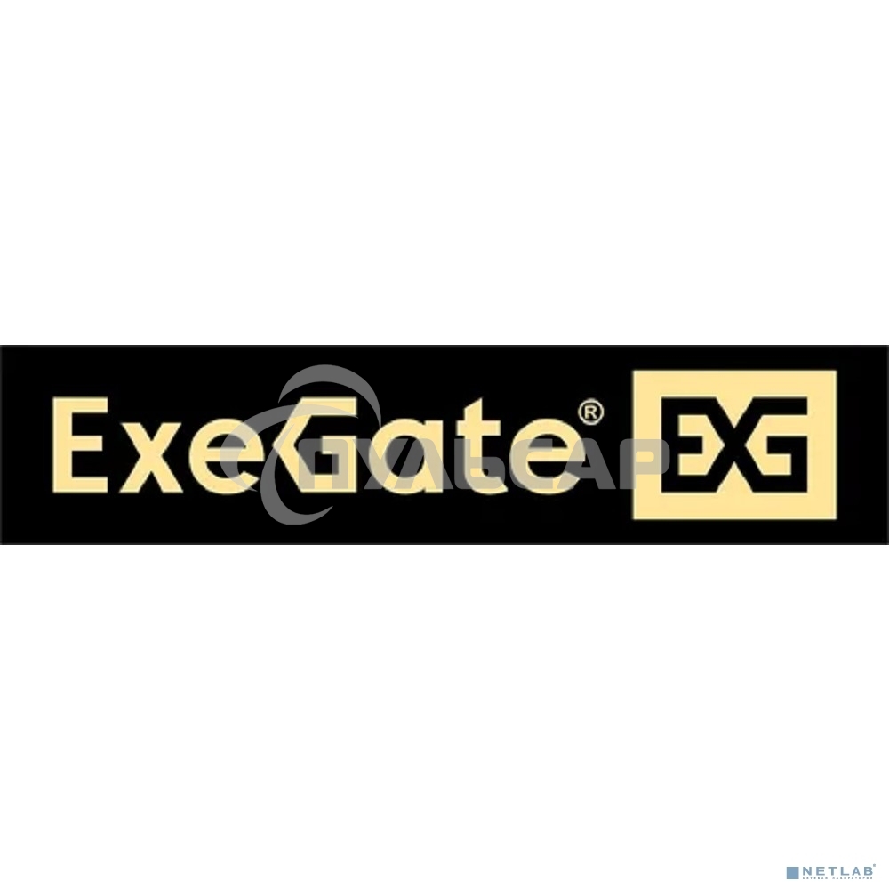 Кабель HDMI ExeGate EX-CC-HDMI2-15.0 (19M/19M, v2.0, 15м, 4K UHD, Ethernet, позолоченные контакты)