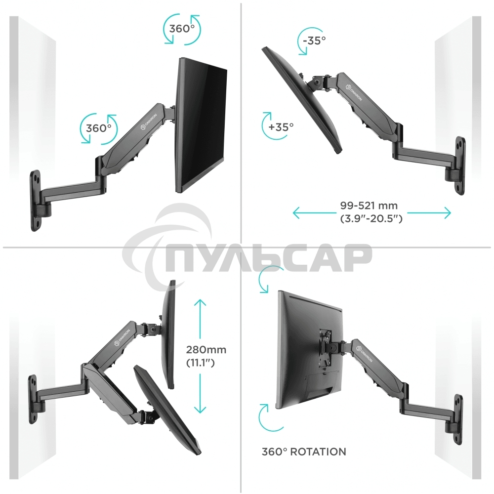 Кронштейн (держатель) ONKRON G150 для телевизора 13