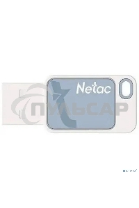 Флешка USB Netac 8 Gb UA31 NT03UA31N-008G-20BL USB 2.0 синий