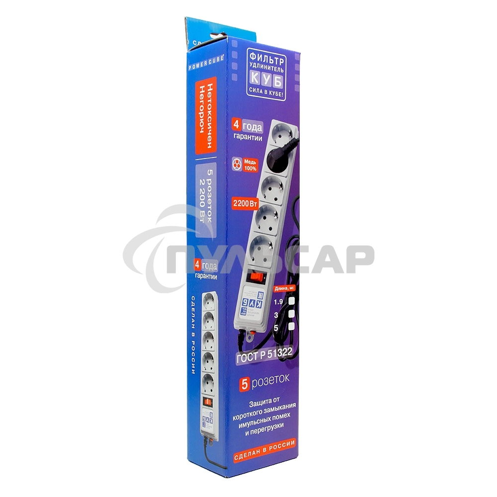 Сетевой фильтр Powercube SPG-B-10 3м (5 розеток) серый (коробка)