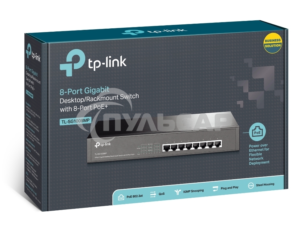 Коммутатор TP-Link TL-SG1008MP 8-портовый настольный/монтируемый в стойку гигабитный коммутатор с 8 портами PoE+