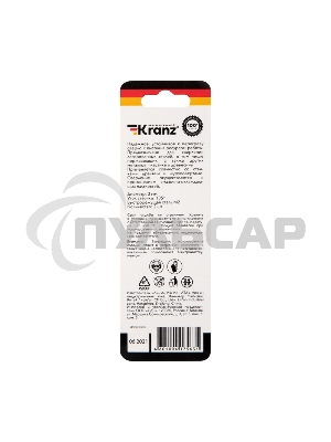 Сверло по металлу 3х61х33 мм 