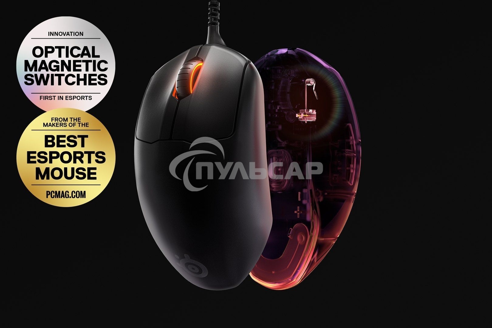 Мышь проводная SteelSeries Prime черный, 18000 dpi, USB, кнопки - 6