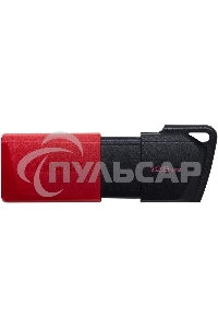 Флешка USB Kingston 128 Gb DataTraveler Exodia M DTXM/128 Gb USB 3.0