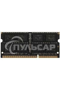 Оперативная память KingSpec, DDR3, 4Gb (1x4 Gb), 1600 MHz, CL11, SO-DIMM