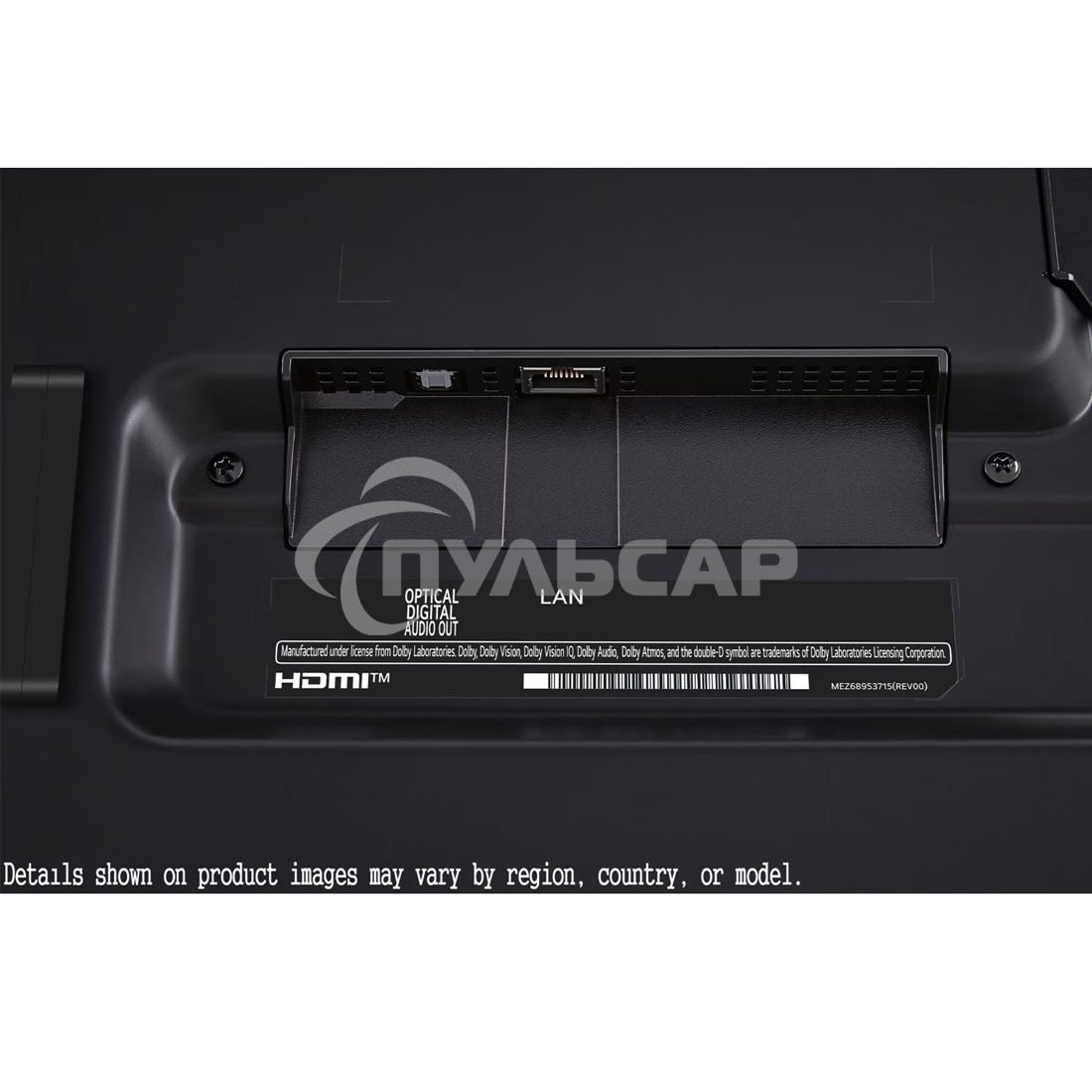 Телевизор LG 65