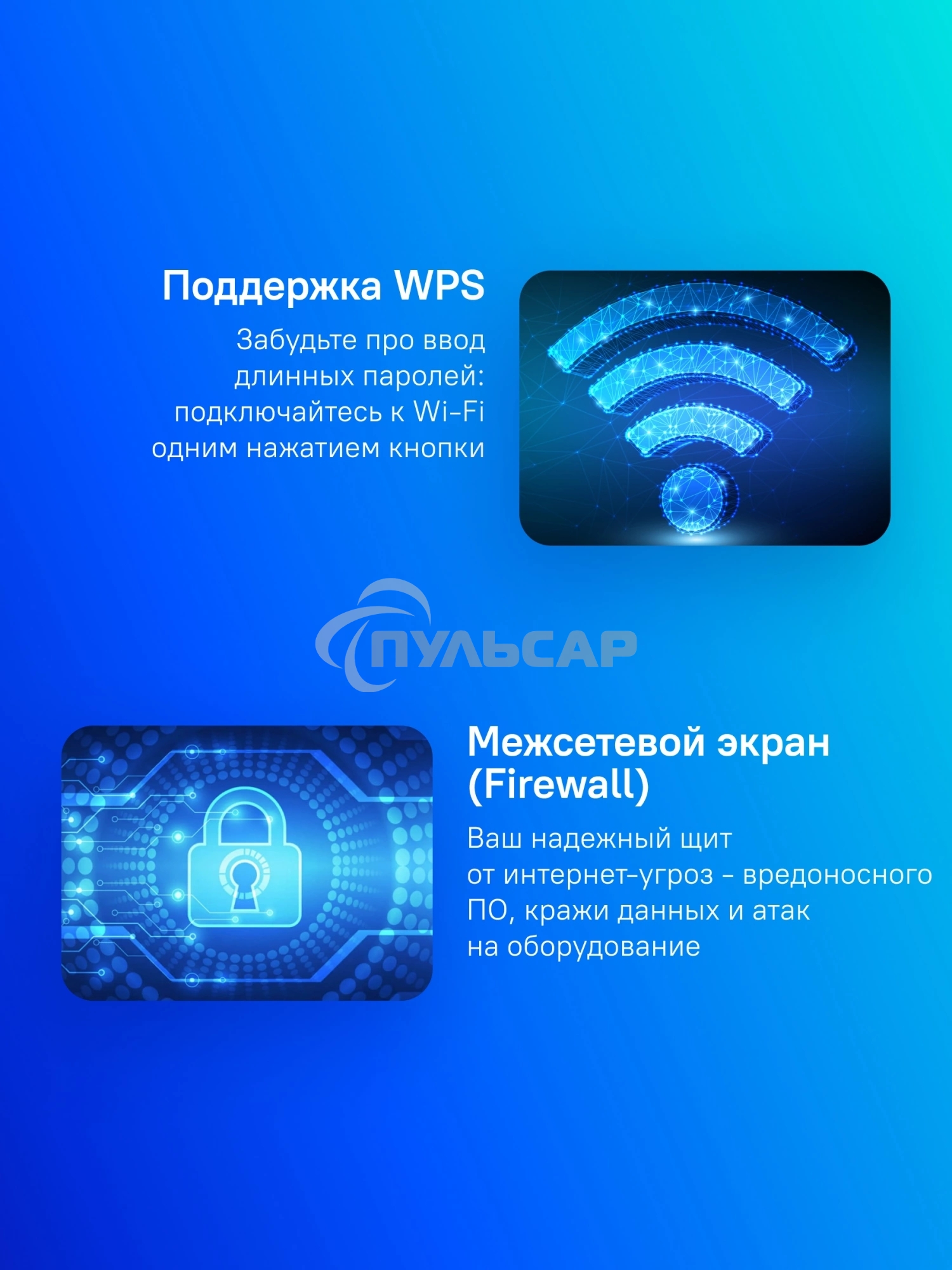 Маршрутизатор Cudy BE3600 Gigabit Dual Band Wi-Fi 7 Mesh Router, Chipset Broadcom, 802.11be/ax/ac/a/b/g/n, 2882Mbps at 5GHz + 688Mbps at 2.4GHz, 5 x 10/100/1000Mbps Ports, 4 x 5dBi fixed antennas, WiFi router/AP/ Repeater/WISP Mode, PPTP/L2TP/OpenVPN/Wire