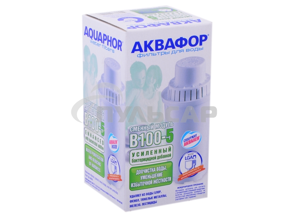 Модуль сменный фильтрующий АКВАФОР В100-5 усиленный бактерицидной добавкой (В5)
