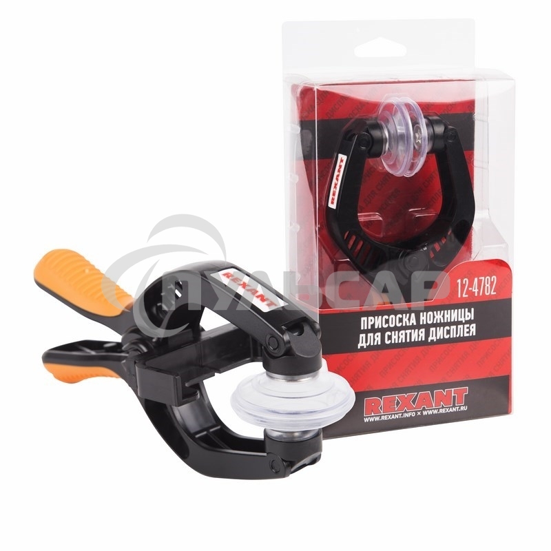 Присоска-ножницы для снятия дисплея RA-02 Rexant