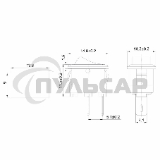 Выключатель клавишный 250V 3А (2с) ON-OFF белый Micro Rexant