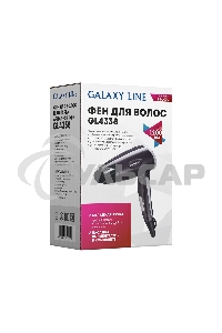 Фен для волос Galaxy Line GL 4338, фиолетовый,1200 Вт, 2 скорости потока воздуха, складная ручка, насадка-концентратор, подвесная петля, длина шнура питания 170 см
