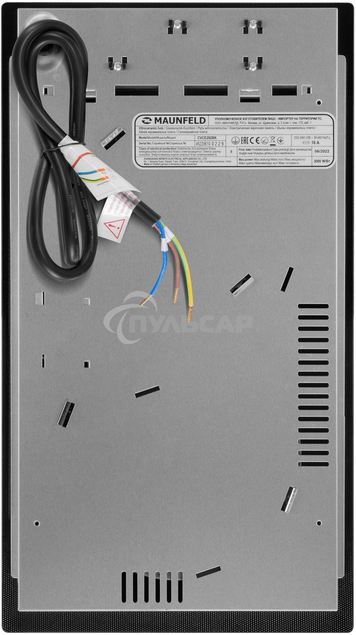 Электрическая варочная панель Maunfeld CVCE292BK