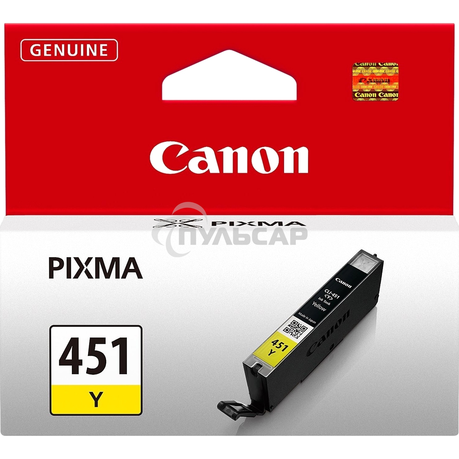 Картридж струйный CLI-451Y (6526B001) для Canon PIXMA iP7240/MG6340/MG5440, Желтый(Yellow), 344стр.