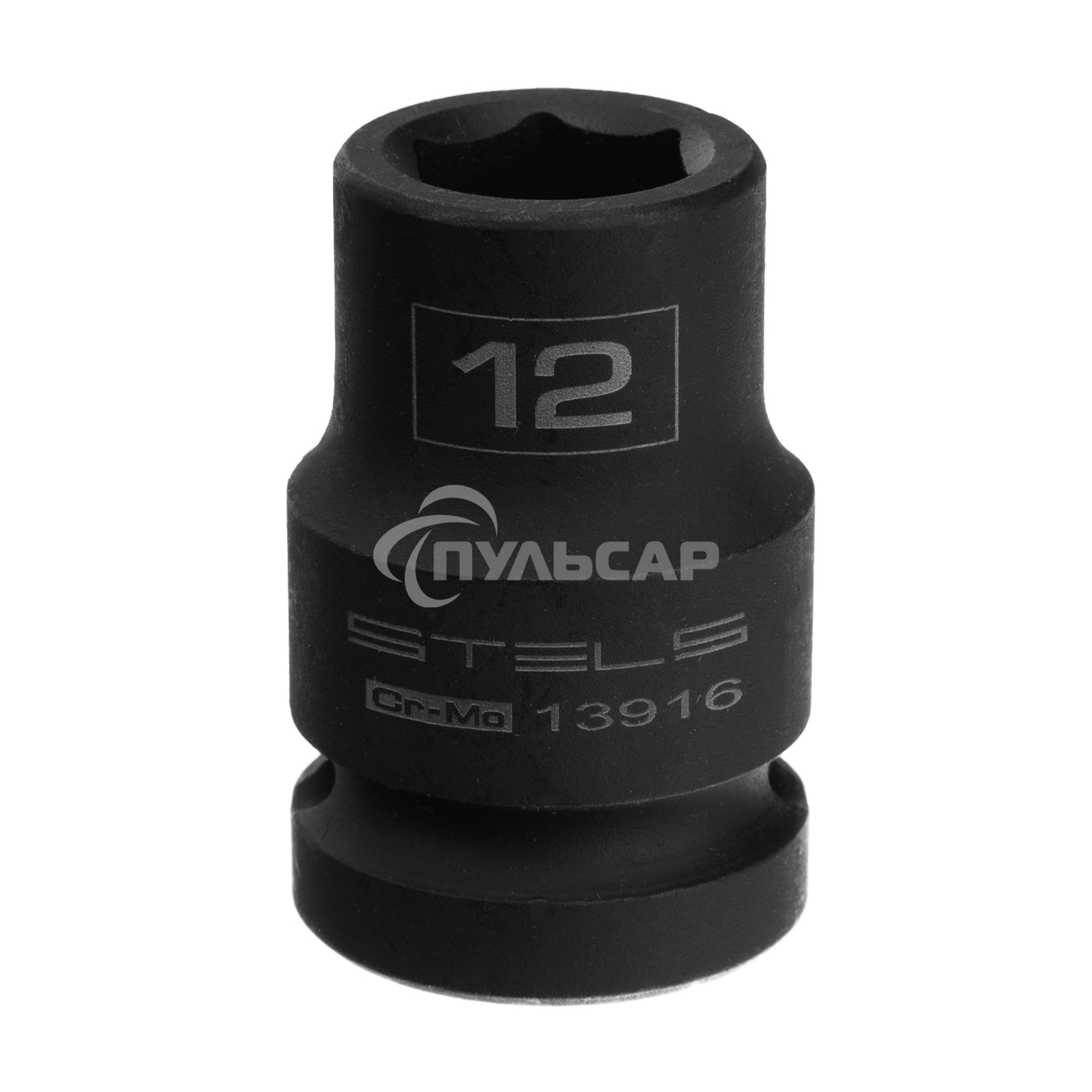 Головка ударная шестигранная, 12 мм, 1/2