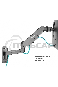 Кронштейн (держатель) ONKRON G150 для телевизора 13