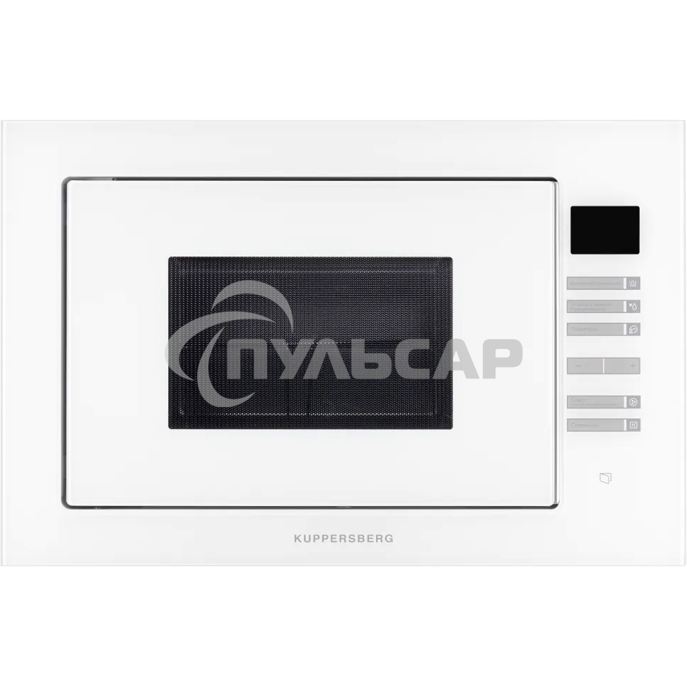 Встраиваемая микроволновая печь Kuppersberg HMW 645 W25 л, High-Tech, 900 Вт, белый