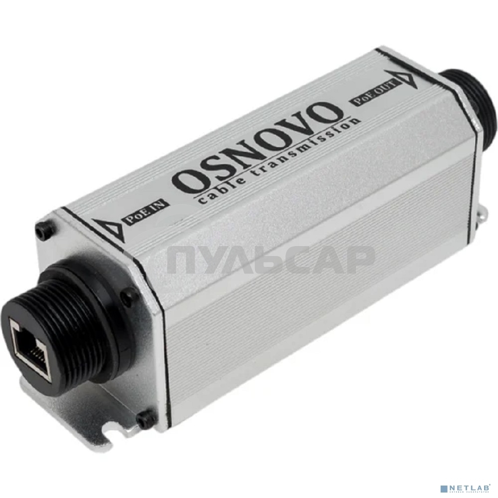 Удлинитель Osnovo E-PoE/1W
