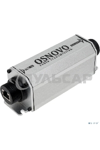Удлинитель Osnovo E-PoE/1W