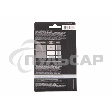 Фотобумага Cactus CS-HGA626020 Professional суперглянцевая A6 260 г/м2 20 листов