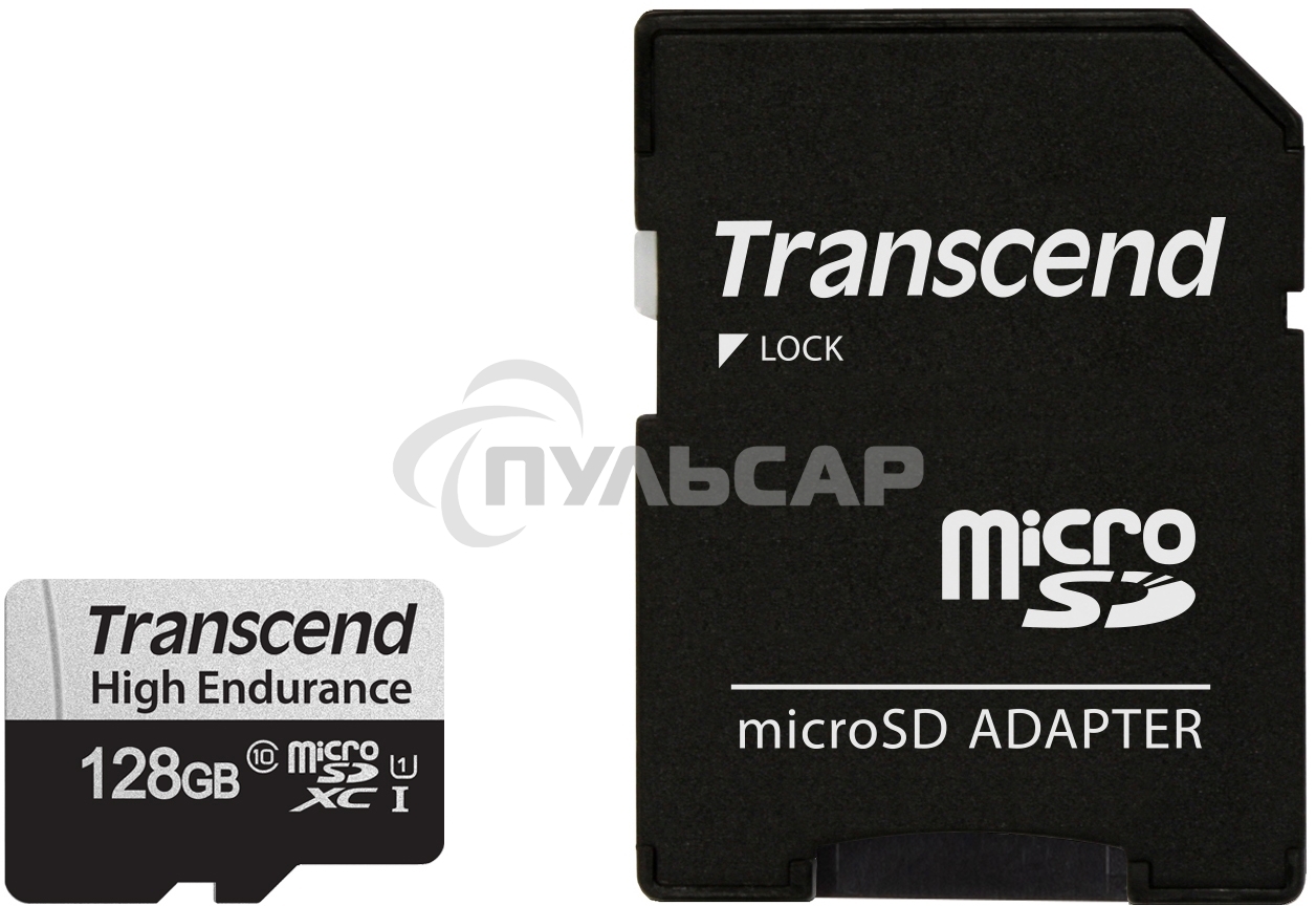 Карта памяти 128Gb microSD w/ adapter U1, High Endurance